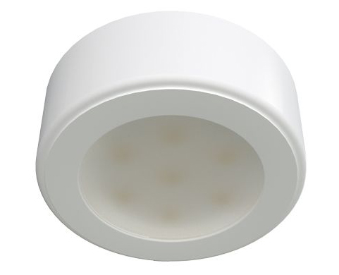 xcite cabinet downlight w