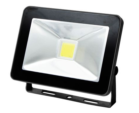 xcite miniflood 20w black